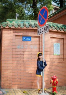 波多野结衣免费在线播放