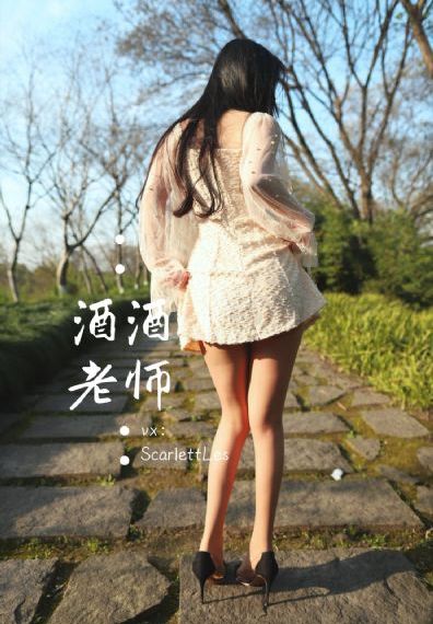 爱的迫降国语版电视剧免费观看