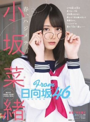 天堂草原电视剧